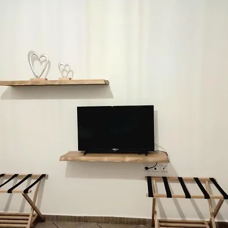 Split Level * Ханья